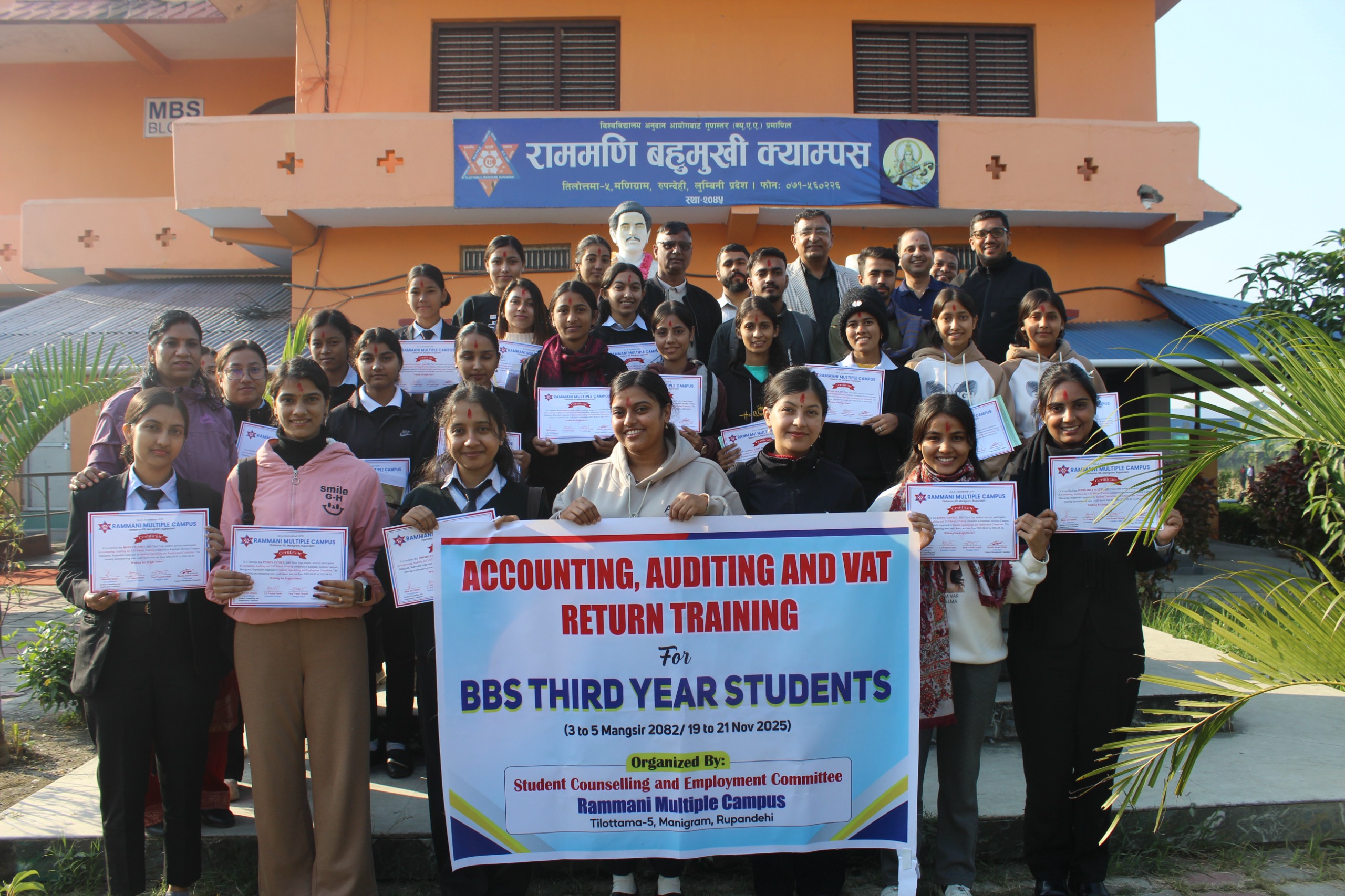 लेखा, कर प्रणाली तथा मूल्य अभिवृद्धि कर दाखिला सम्बन्धी तीन दिने प्रशिक्षण(2082-08-03 to 2082-08-05)